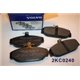 31261182 Volvo 740 760 940 brake pads front